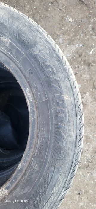 Продам комплект покрышек