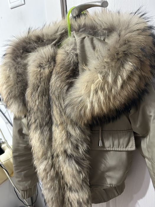 Яке с естествен пух