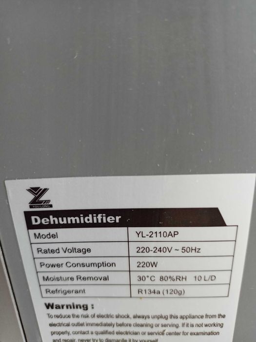 Влагоуловител,овлажнител за въздухс