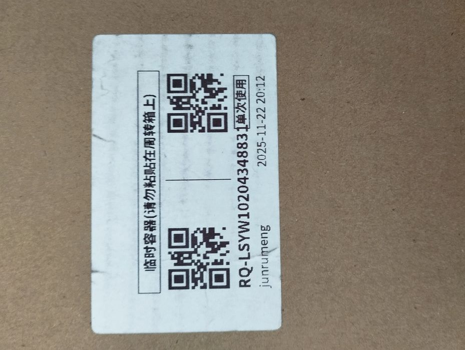Дефлектор капота новый 5000тг