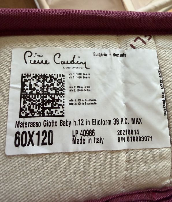 PIERRE Cardin матрак 60/120