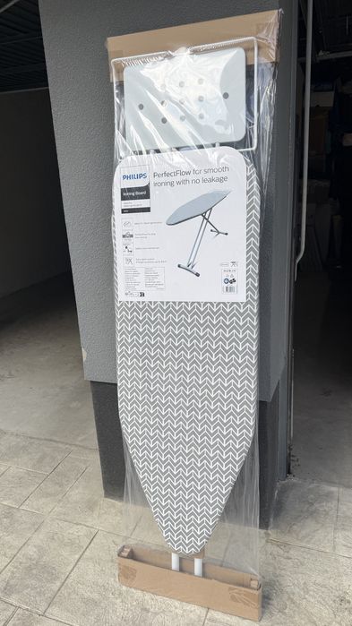 Дъска за гладене Philips GC221/98