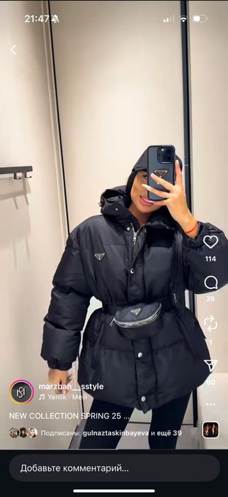 Куртка прада люкс качество