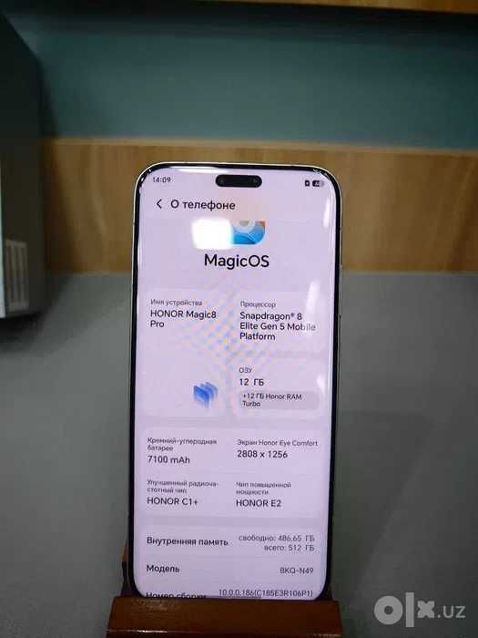Honor Magic 8 pro 12/512gb GLOBAL!!! vashe ideal qurt