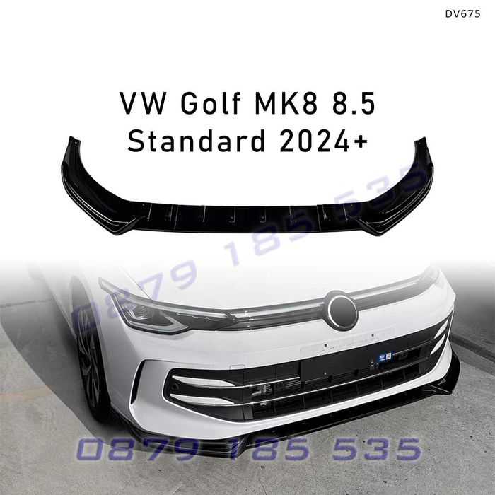 Лип спойлер за предна броня VW Golf 8.5 Standard 2024+ черен гланц DV675 тунинг голф  tuning lip spoiler