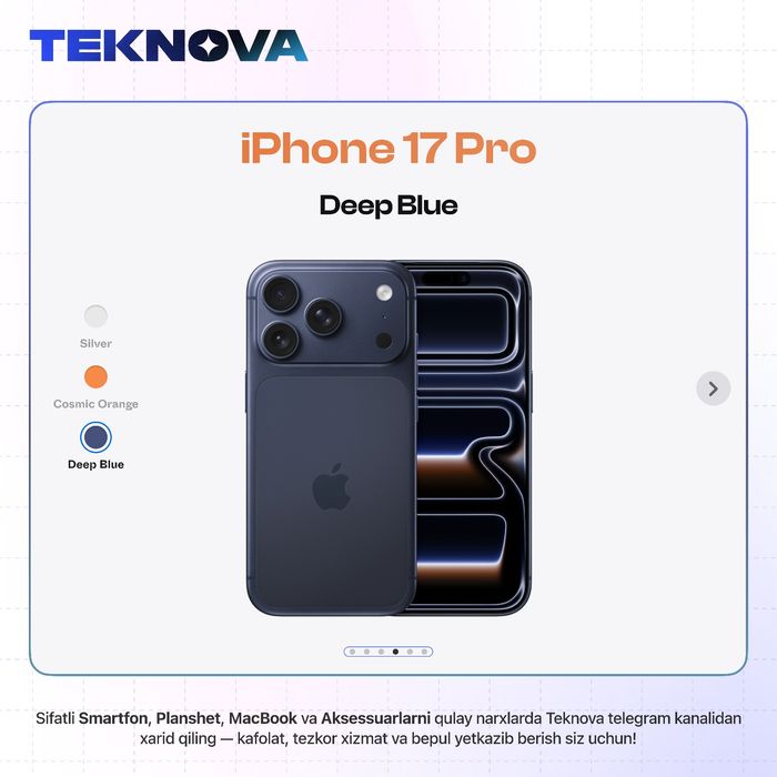 iPhone 17 Pro / Бесплатная доставка!