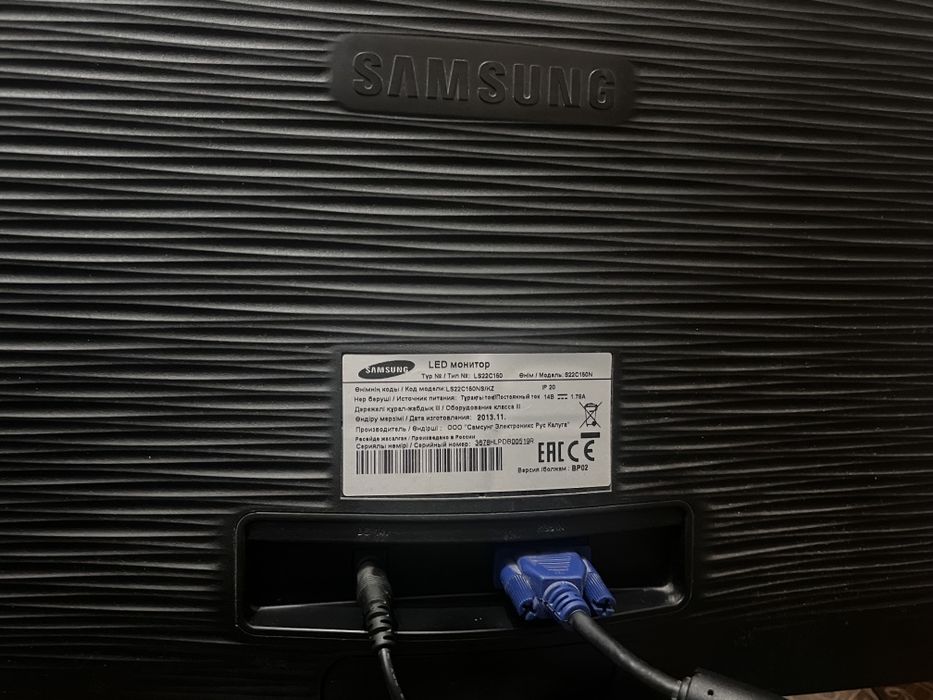 Продам Компьютер