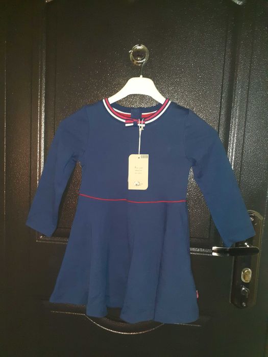 Rochite 5 si 11 ani 60 buc