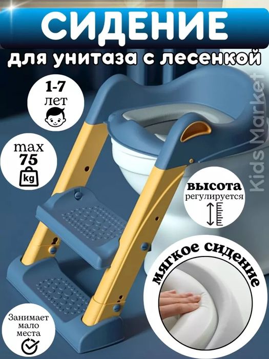 Bollar uchun garoshokli zina