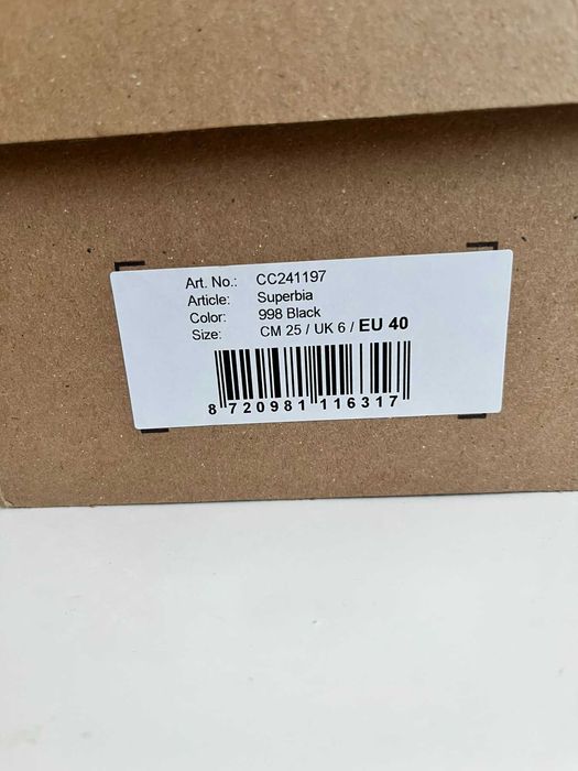 Маратoнки CRUYFF  номер 40