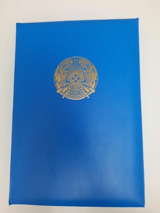 Поздравительные папки