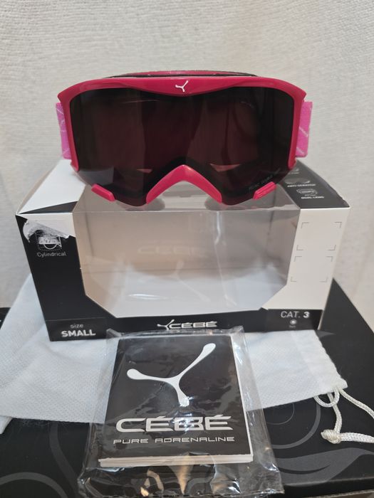 Vând ochelari de schi( Ski)Cébé