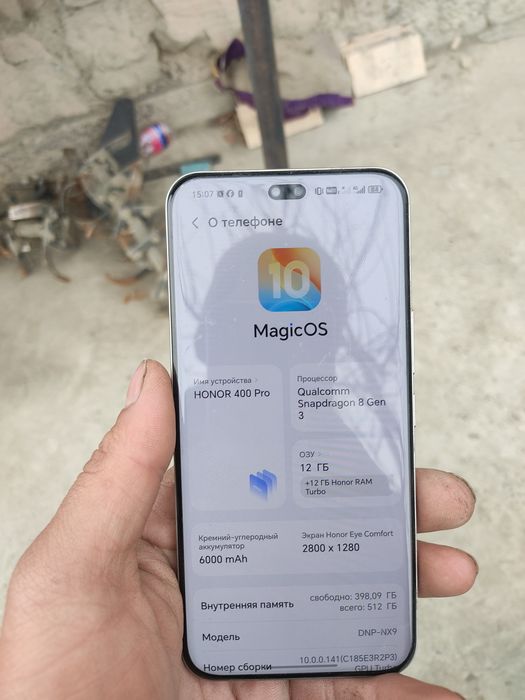 Honor 400 pro yangidek