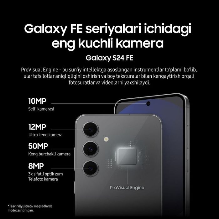 Samsung Galaxy S24 FE 5G New Super Skidka+Garantiya+Dastavka