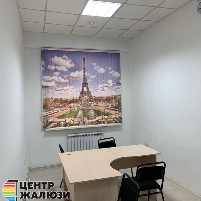 Жалюзи ролл шторы плиссе