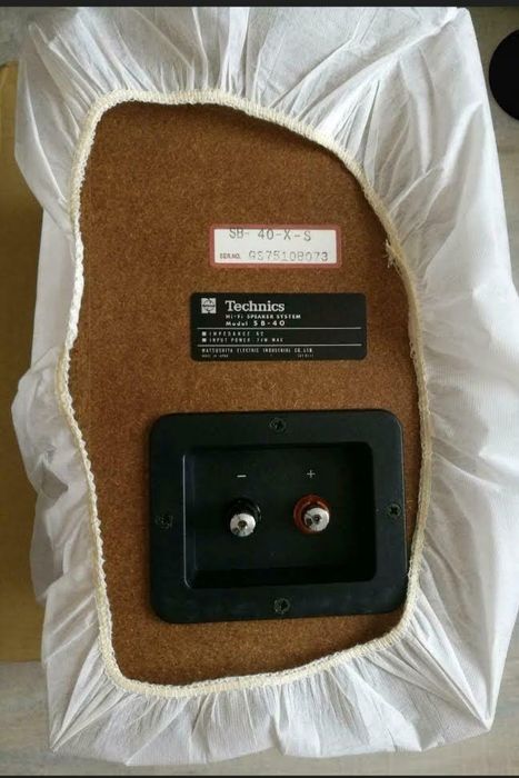 Boxe Technics SB-40 la cutie