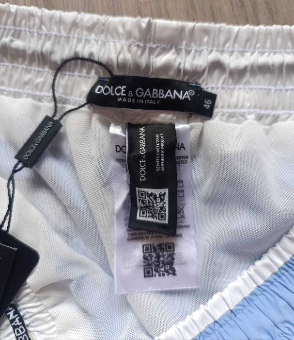 Мъжки бански/плувни шорти