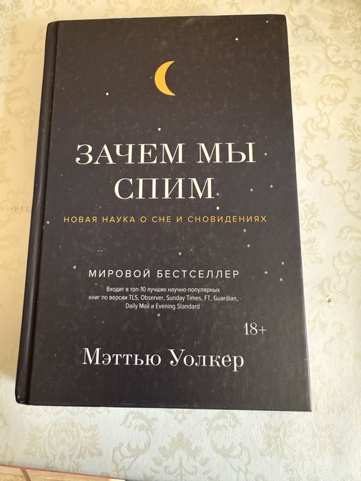 Книги по доступным ценам