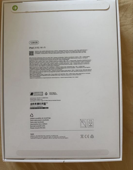 Ipad 11 (2025) A16
