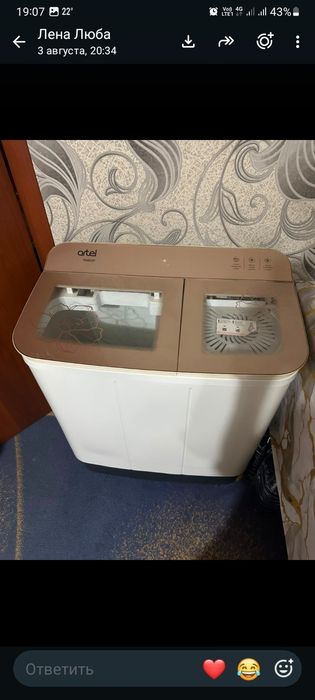 Продам полу автомат
