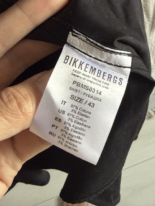 Рубашка Bikkembergs