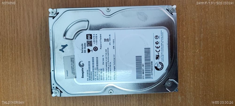 Жёсткий диск HDD