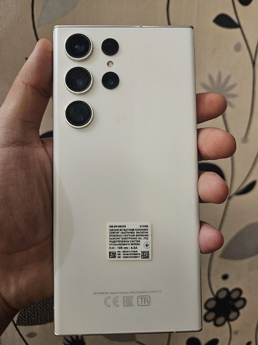 Samsung S23 ultra 512Gb