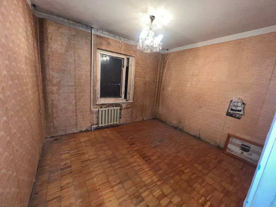 Srochna Yakkasaroy!!