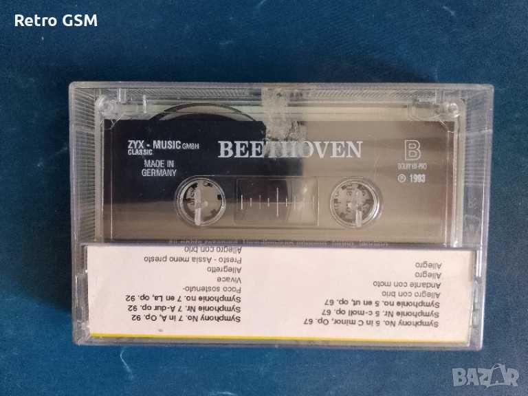 Аудио касета Beethoven - Symphonies 5,7