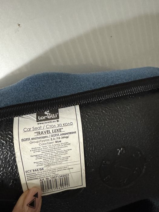 Lorelli детска седалка за кола Travel Luxe 15-36 kg