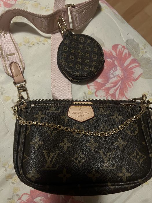 Малка чанта LV чанта