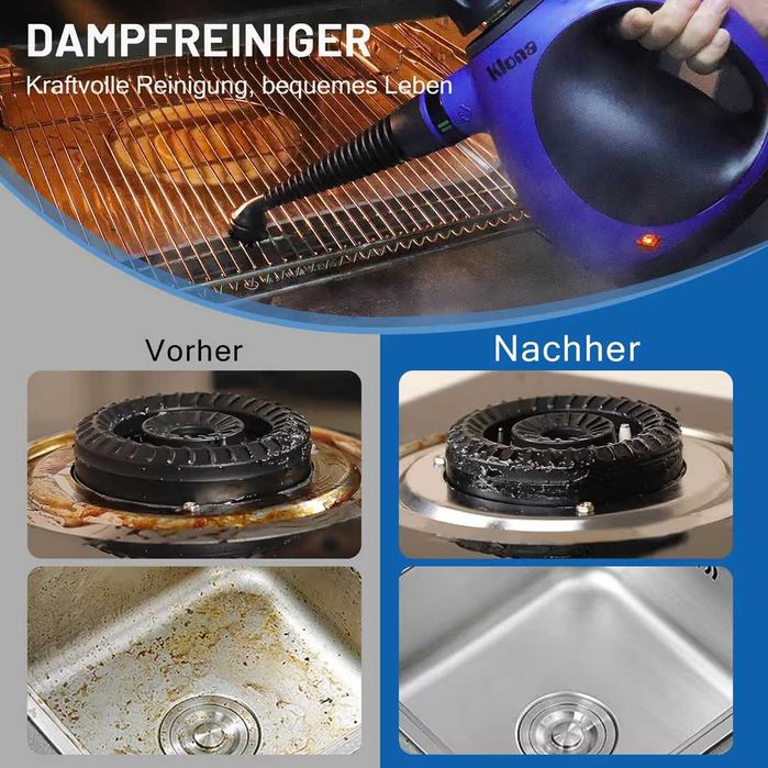 Ръчен парочистач- многофункционален