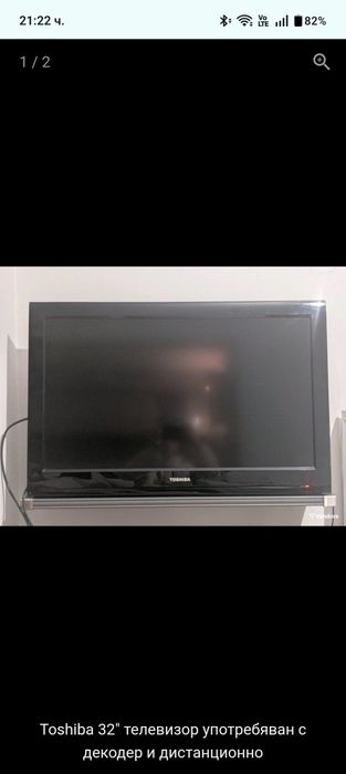 Продавам телевизор Тошиба 32