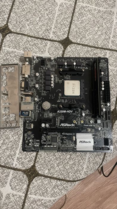 Комплект RYZEN 3 1200