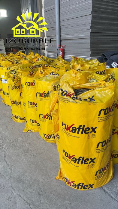 К-флекс КАУЧУК изолотсия Армафлекс теплоизо ляция