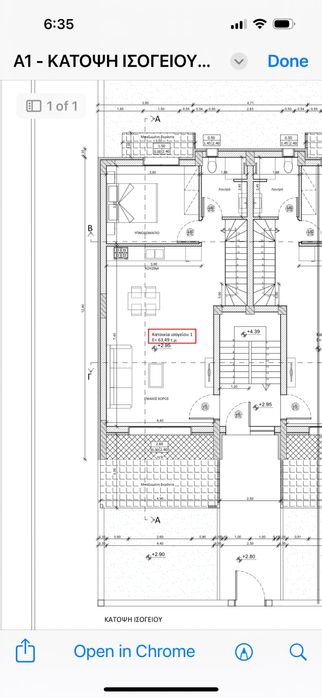 Продава се  в Габрово, Център -  кв.м за 0 €/ - Снимка #4