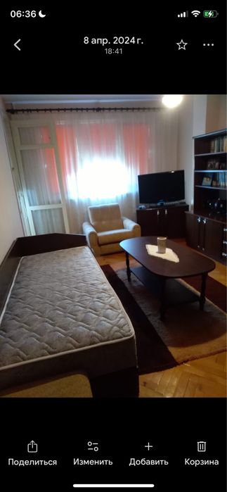 Легло с матрак 190/80