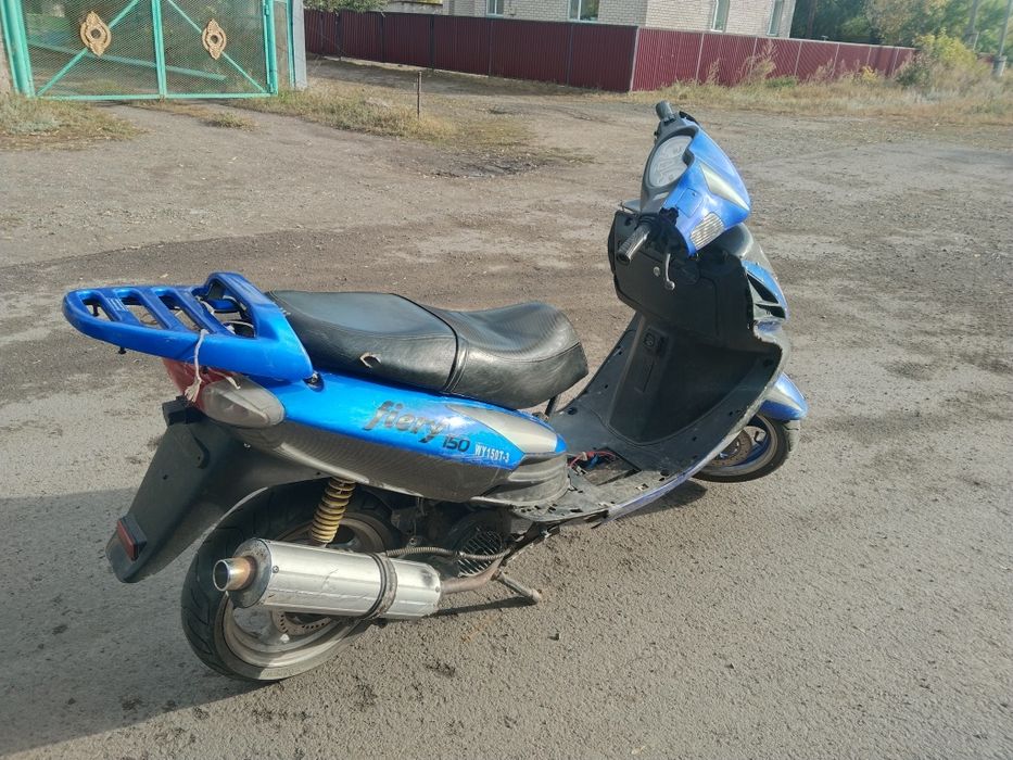 Обмен или продам 150куб