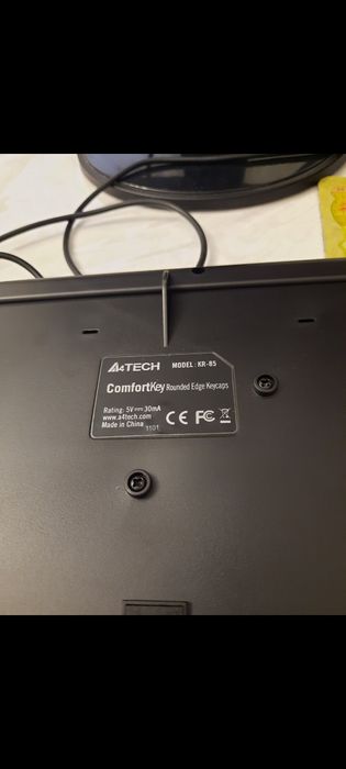 Компьютер сатылады