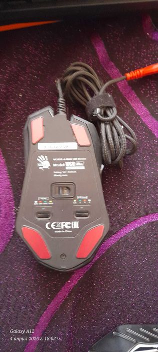 геимарски мишки 8 бр. общо всички се продават.