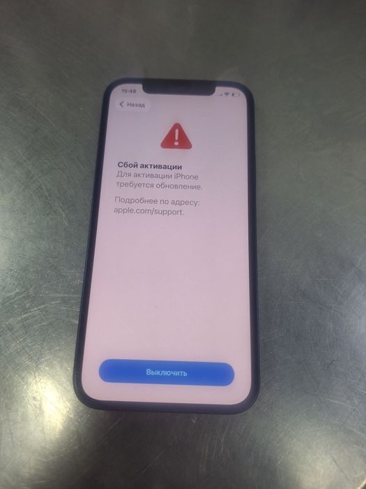 Продам iphone 12