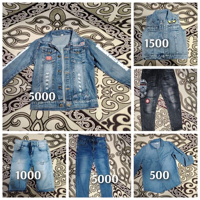 Продам одежду на мальчика возрас 8—9 лет