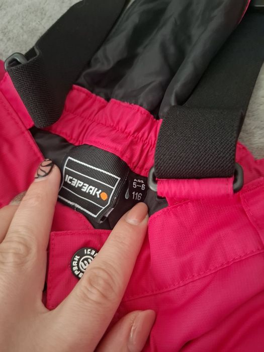 Грейка за момиче