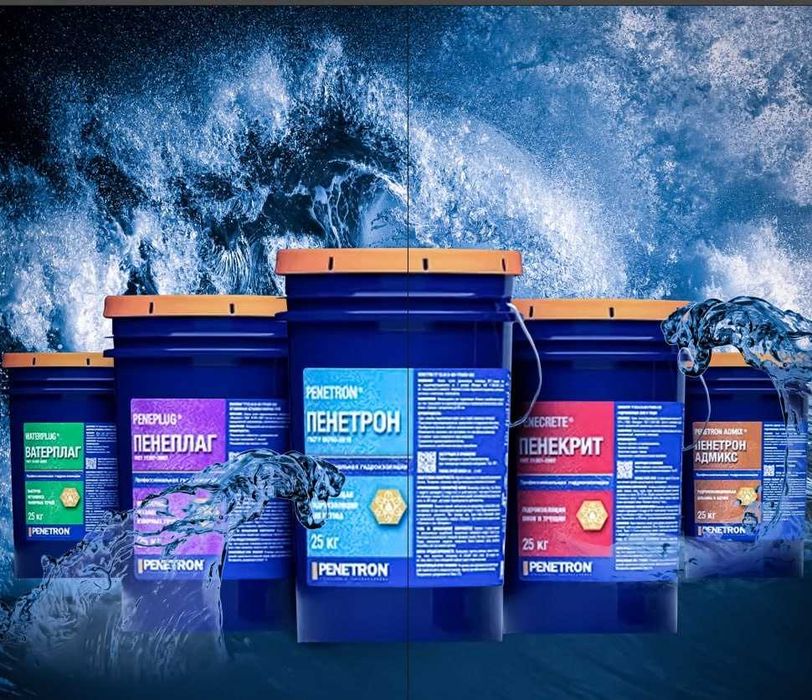 Пенетрон - система материалов для гидроизоляции