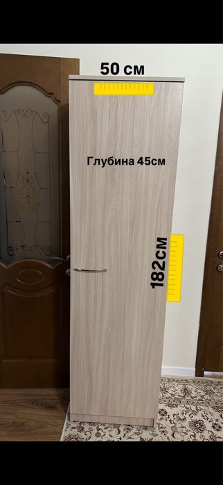 Шкаф новый детский