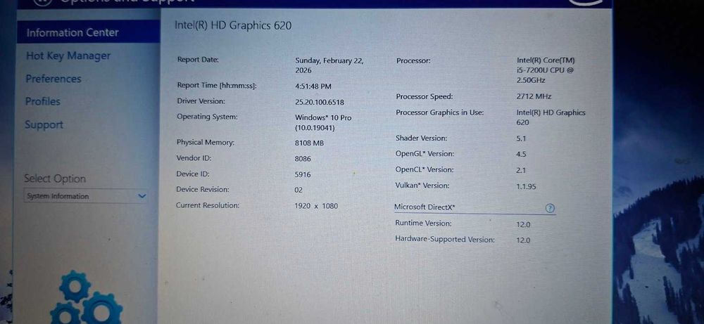 15.6" Kато нов лаптоп HP 250 G6 Intel® Core™ i5-7200U 256 SSD