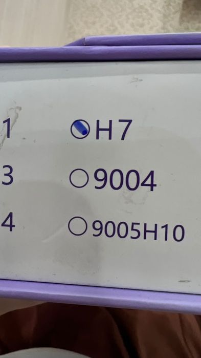 Продам лед лампы н7