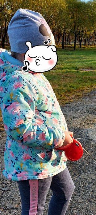 Демисезонная детская куртка