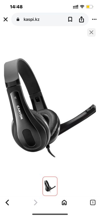 наушники наушники
