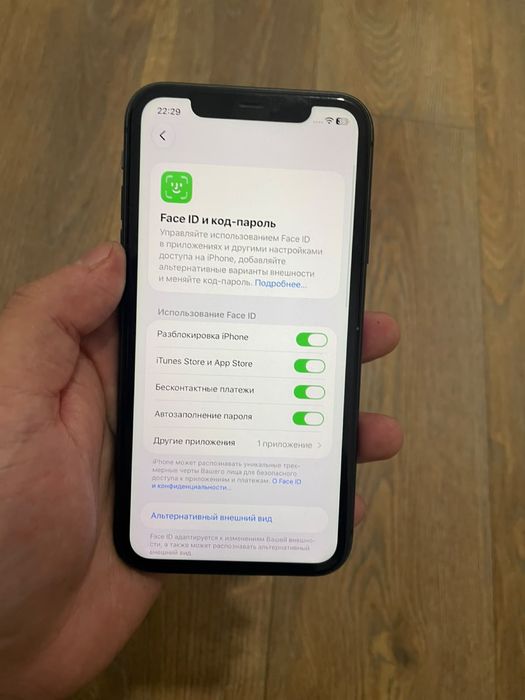 Айфон 11, 64 гб iphone  обмен